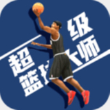 8868体育官方APP下载安装
