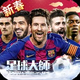 59859CC威尼斯官方