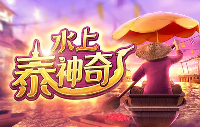 博奥体育官网入口