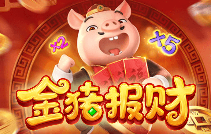 乐宝体育平台下载