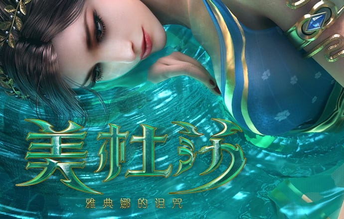 多米体育