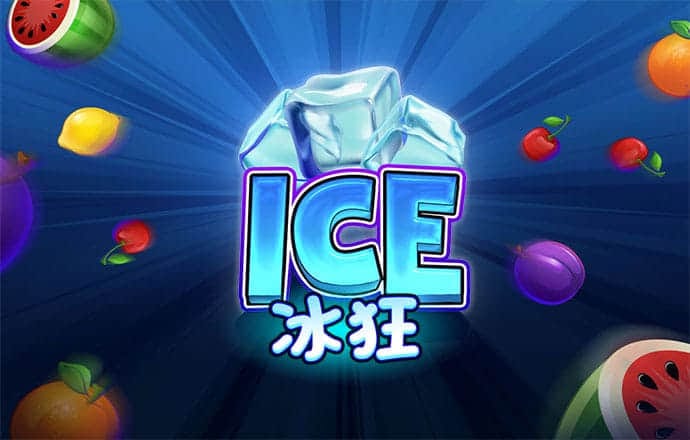 ng体育app最新版