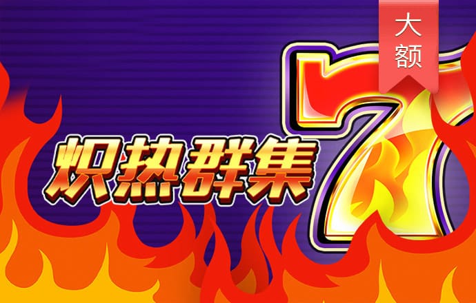 盈嘉体育官网下载手机版app